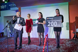   Открытие автоцентра «АЛЬБИОН МОТОРС», официальный дилер Land Rover