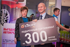   Открытие автоцентра «АЛЬБИОН МОТОРС», официальный дилер Land Rover