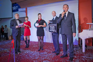   Открытие автоцентра «АЛЬБИОН МОТОРС», официальный дилер Land Rover