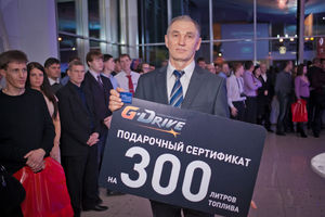   Открытие автоцентра «АЛЬБИОН МОТОРС», официальный дилер Land Rover