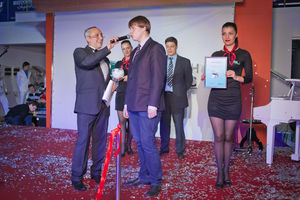   Открытие автоцентра «АЛЬБИОН МОТОРС», официальный дилер Land Rover