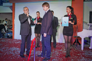   Открытие автоцентра «АЛЬБИОН МОТОРС», официальный дилер Land Rover