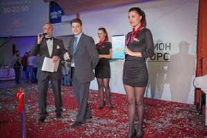   Открытие автоцентра «АЛЬБИОН МОТОРС», официальный дилер Land Rover