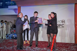   Открытие автоцентра «АЛЬБИОН МОТОРС», официальный дилер Land Rover