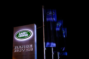   Открытие автоцентра «АЛЬБИОН МОТОРС», официальный дилер Land Rover