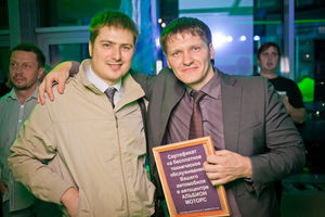   Открытие автоцентра «АЛЬБИОН МОТОРС», официальный дилер Land Rover