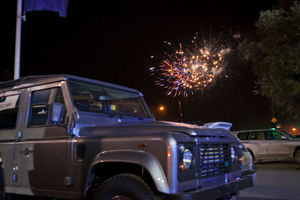   Открытие автоцентра «АЛЬБИОН МОТОРС», официальный дилер Land Rover