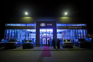   Открытие автоцентра «АЛЬБИОН МОТОРС», официальный дилер Land Rover