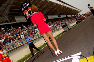   Лучшие девушки Гран-при Кореи