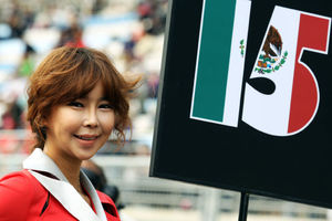   Лучшие девушки Гран-при Кореи