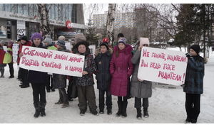   Акция «Волна памяти» в Барнауле. 15.11.12 
