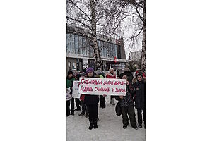   Акция «Волна памяти» в Барнауле. 15.11.12 