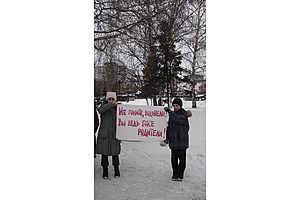  Акция «Волна памяти» в Барнауле. 15.11.12 