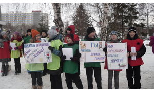   Акция «Волна памяти» в Барнауле. 15.11.12 