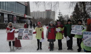   Акция «Волна памяти» в Барнауле. 15.11.12 