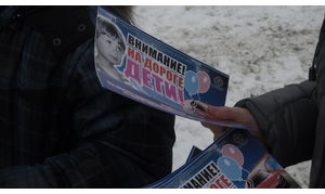   Акция «Волна памяти» в Барнауле. 15.11.12 