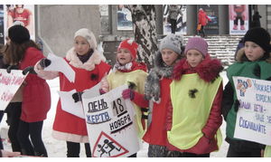   Акция «Волна памяти» в Барнауле. 15.11.12 