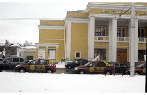   Акция «Волна памяти» в Барнауле. 15.11.12 