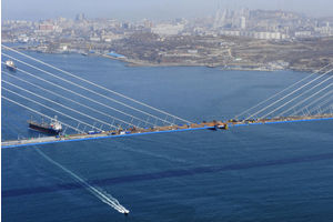   Открытие моста на остров Русский