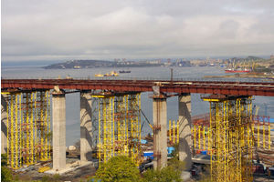   Открытие моста на остров Русский