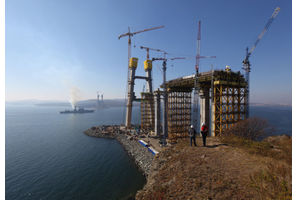   Открытие моста на остров Русский