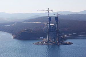   Открытие моста на остров Русский