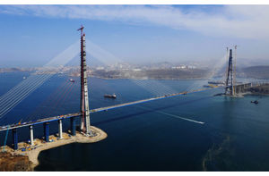   Открытие моста на остров Русский