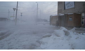  «Морозные» реки на Потоке. Барнаул. 25.12.12г.