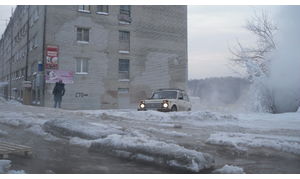   «Морозные» реки на Потоке. Барнаул. 25.12.12г.