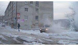   «Морозные» реки на Потоке. Барнаул. 25.12.12г.