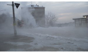   «Морозные» реки на Потоке. Барнаул. 25.12.12г.