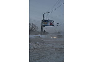   «Морозные» реки на Потоке. Барнаул. 25.12.12г.