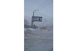   «Морозные» реки на Потоке. Барнаул. 25.12.12г.