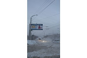   «Морозные» реки на Потоке. Барнаул. 25.12.12г.