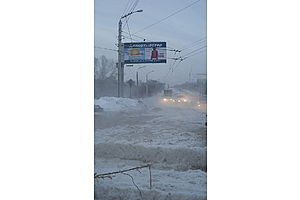   «Морозные» реки на Потоке. Барнаул. 25.12.12г.