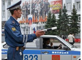   Работа сотрудников ГИБДД России