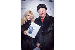   Премьера нового RAV4 в Тойота Центр Барнаул