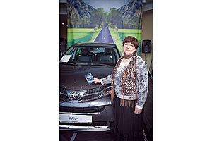   Премьера нового RAV4 в Тойота Центр Барнаул