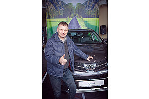   Премьера нового RAV4 в Тойота Центр Барнаул