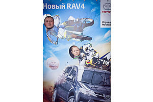   Премьера нового RAV4 в Тойота Центр Барнаул
