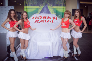   Премьера нового RAV4 в Тойота Центр Барнаул