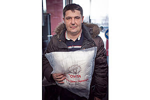   Премьера нового RAV4 в Тойота Центр Барнаул