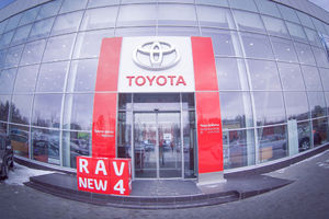   Премьера нового RAV4 в Тойота Центр Барнаул