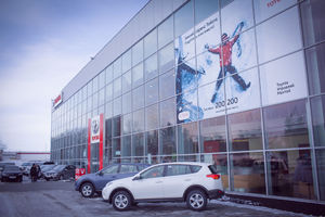   Премьера нового RAV4 в Тойота Центр Барнаул