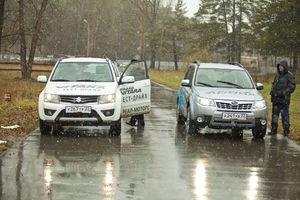   20 октября Автоцентр «Реал-Моторс» представил легендарные автомобили  Субару и Сузуки , захватывающий квест и битву двух команд