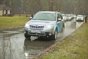   20 октября Автоцентр «Реал-Моторс» представил легендарные автомобили  Субару и Сузуки , захватывающий квест и битву двух команд