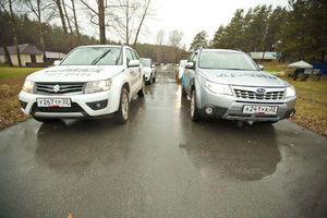   20 октября Автоцентр «Реал-Моторс» представил легендарные автомобили  Субару и Сузуки , захватывающий квест и битву двух команд