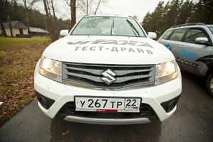   20 октября Автоцентр «Реал-Моторс» представил легендарные автомобили  Субару и Сузуки , захватывающий квест и битву двух команд