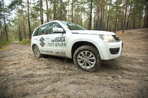   20 октября Автоцентр «Реал-Моторс» представил легендарные автомобили  Субару и Сузуки , захватывающий квест и битву двух команд