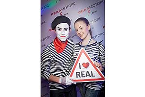   5 лет автоцентру «Реал-Моторс» 